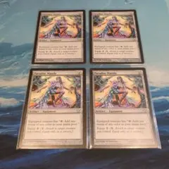 MTG foil 英語版 水の技の達人、カタラ 拡張アート版 - メルカリ