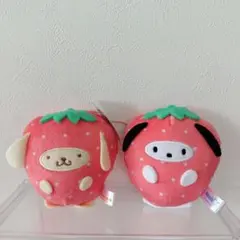 新品 サンリオ フルーツきぐるみマスコット いちご ポムポムプリン ポチャッコ