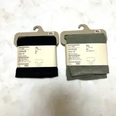 無印良品　XL ブラック グレー ショーツ 2枚セット