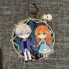 氷属性男子とクールな同僚女子　特典　アクリルキーホルダー