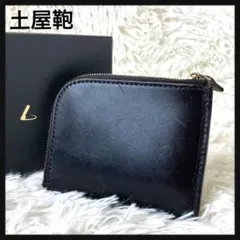 名作✨土屋鞄 コインケース 小銭入れ L字ファスナー 上質レザー 入手困難のサムネイル