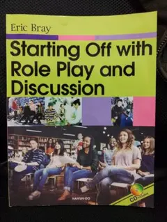 Starting Off with Role Play -英語教科書