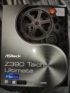 ASRock Z390 Taichi Ultimate LGA1151