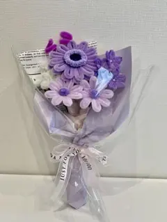 モールフラワー　ミニブーケ(パープル) 枯れないお花