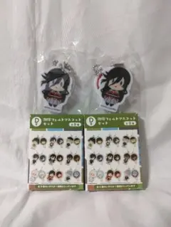 刀剣乱舞 ぽちくじ D賞 御伴散歩 和泉守兼定 フリューくじ