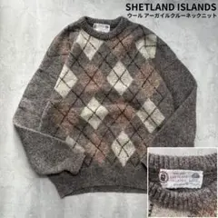 【SHETLAND ISLANDS】80s イギリス製 アーガイル柄ウールニット