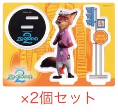 ニック2個セット　G賞アクリルスタンドプロップス　Happyくじ ズートピア2