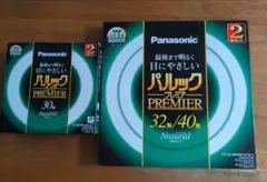 Panasonic パルックプレミア 30形 32形 40形まとめ売りのサムネイル