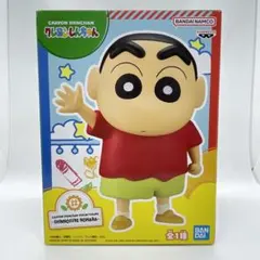 BANDAI クレヨンしんちゃん フィギュア 野原しんのすけ