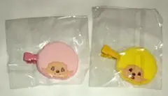 モンチッチ 前髪クリップ 2点セット
