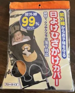 Item thumbnail for item be6c24e5-7b7b-4b12-9aff-6563ffb5786c