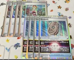 ポケモンカード カイ 空の封印石 ミラー 各4枚