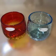 沖縄キッドハウス 宙吹ガラス 琉球グラス　2個セット