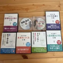 りんごちゃん様専用ページ