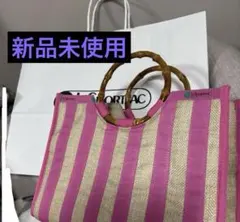 新品　レスポートサック　バンブーハンドルトートバッグ