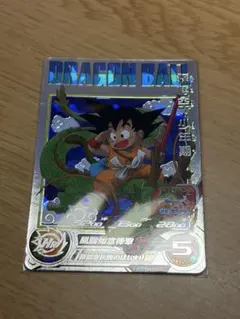2026年最新】ugm5-asec 孫悟空少年期の人気アイテム - メルカリ