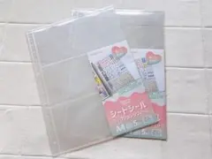 シートシールコレクションリフィール A4 30穴 5枚入　5点