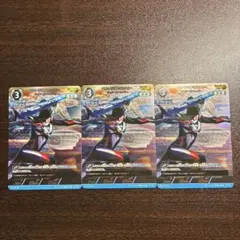 【期間限定特価】ウルトラマンカードゲーム　ビクトリー　シェパードンセイバー　AP