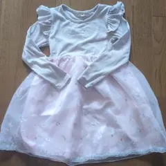 Item thumbnail for item 99b2aa45-236e-4f8a-898d-1c6fd79ac59e