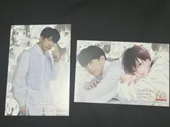 2025年最新】伊東健人 フォトカードの人気アイテム - メルカリ