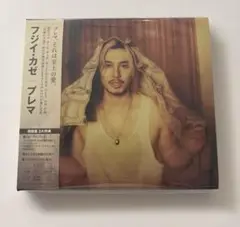藤井風 / Prema [初回盤] ★新品未開封