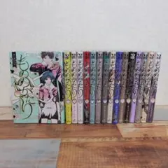 2026年最新】もののがたり全巻の人気アイテム - メルカリ