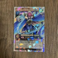 Item thumbnail for item 3aff46d7-1c44-4422-8b69-9d316b7c962e