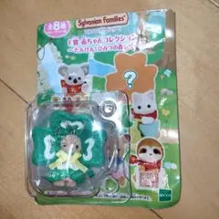 ぎゅな☺︎様 リクエスト 2点 まとめ商品