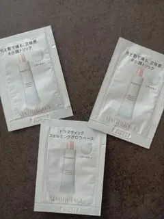 マキアージュ 化粧下地