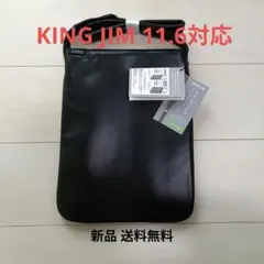 猫*音様 KING JIM ワンショルダーPCトート 11.6インチ対応のサムネイル