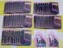 プロセカ 箔押し