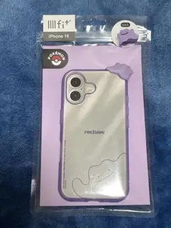 フレームIIIIfit Clear iPhone16対応ケース　メタモン