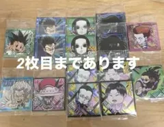 ハンターハンター にふぉるめーしょん ウエハースシール ステッカー