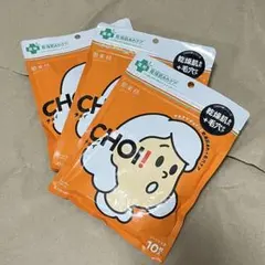 Item thumbnail for item 802c5e2d-394e-42f1-9de2-ef4dbdbb42c8