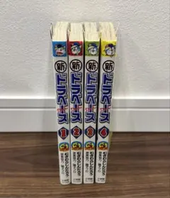 Item thumbnail for item 5586412e-b365-4bc5-a5ff-f5616a4ea0aa