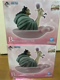 ワンピース　一番くじ　B賞　くま&ボニー　　下位賞セット