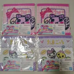 令和で発見 たまごっち 一番くじ E賞 タオル 4枚セット