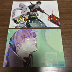 東京喰種　真戸呉緒　亜門鋼太朗　ホログラムイラストカード2枚セット