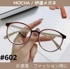 Item thumbnail for item 9b3f4771-443c-4ef8-b72c-c3c966797239