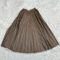 ✨ 自由区　ジユウク　レザー　ロングプリーツスカート　フレアスカート　ブラウン