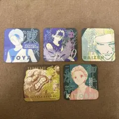 未開封】冨樫義博展 幽遊白書 アートコースター5種 - メルカリ