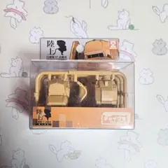 Takaaki  Tanaka様 リクエスト 2点 まとめ商品