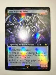 Foil 司書、ワン・シー・トン 英語版一枚 - メルカリ