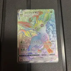 火華HIBANA様 リクエスト 2点 まとめ商品