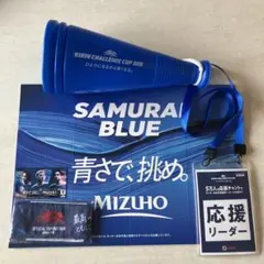新品未使用　サッカー日本代表　応援セット　メガホン　ネームタグ　応援ボードなど