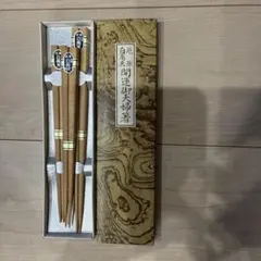 Item thumbnail for item 3548767a-f192-4986-99ef-9b82e93ca511