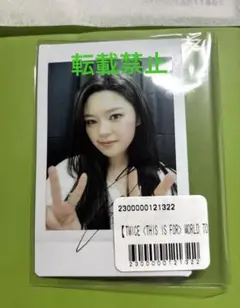 TWICE シーグリ 2025 ジョンヨン サイン入りチェキ 未開封 TWICE シーグリ 2025 ジョンヨン - メルカリ