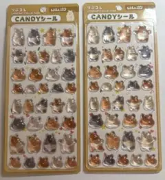 新品未使用　はむにぎり　シールリブコレ　りぶはあと　きなこ　おもち　みたらし2枚のサムネイル