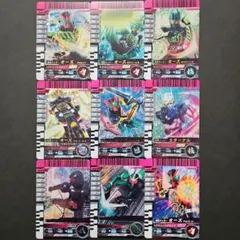 仮面ライダーバトルガンバライド☆SR他9枚セット