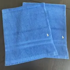 ポロ・ラルフ・ローレン フェイスタオル（ブルー）2枚セット
